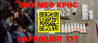 mdma Кинель