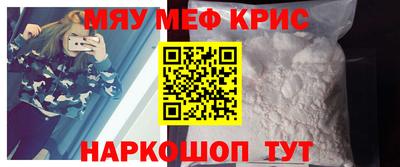 ALPHA PVP Кимры