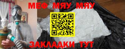 mdpv Кингисепп