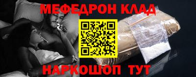 mdpv Кингисепп