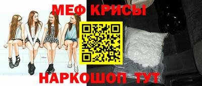 mdma Кинель