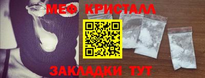 ALPHA PVP Кимры