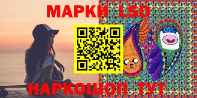 mdpv Кингисепп