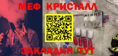 mdma Кинель