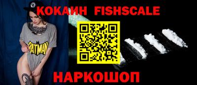 mdma Кинель