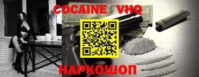 mdpv Кингисепп