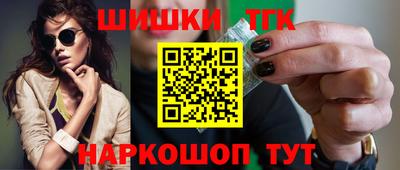 ALPHA PVP Кимры