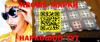 mdpv Кингисепп