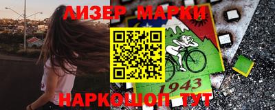 mdma Кинель