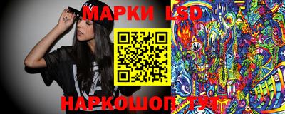 ALPHA PVP Кимры