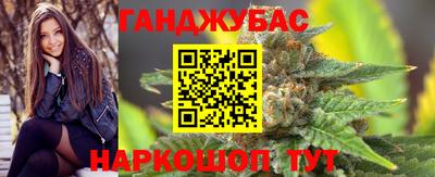 ALPHA PVP Кимры