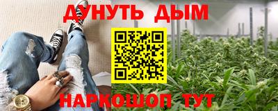 ALPHA PVP Кимры