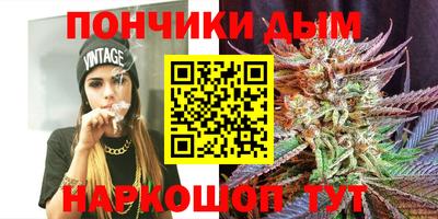 mdpv Кингисепп