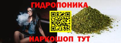 mdma Кинель