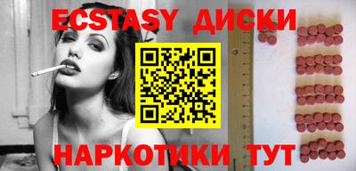 ALPHA PVP Кимры