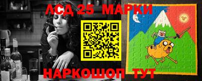mdma Кинель