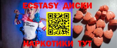ALPHA PVP Кимры