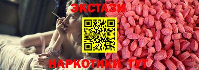 ALPHA PVP Кимры