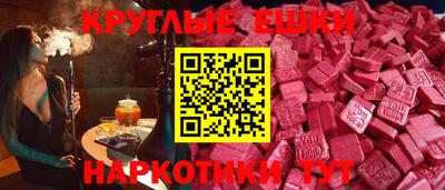 mdma Кинель
