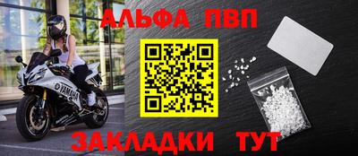 mdpv Кингисепп