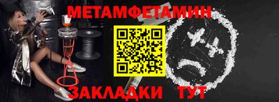 ALPHA PVP Кимры