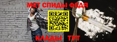 mdpv Кингисепп