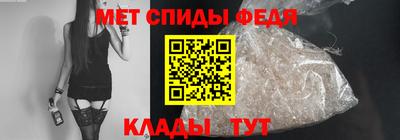 ALPHA PVP Кимры