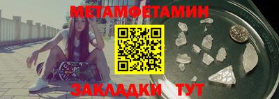 mdpv Кингисепп