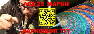 mdma Кинель