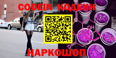 ALPHA PVP Кимры