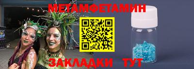 ALPHA PVP Кимры