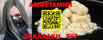 mdma Кинель