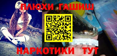 mdma Кинель