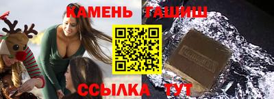 ALPHA PVP Кимры