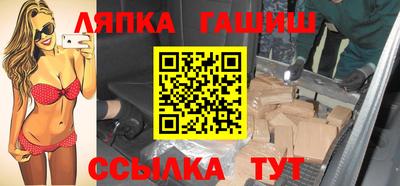 mdma Кинель
