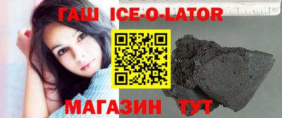 mdma Кинель
