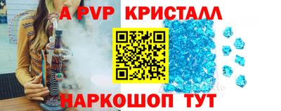 mdma Кинель