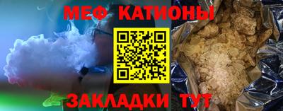 ALPHA PVP Кимры