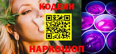 mdpv Кингисепп