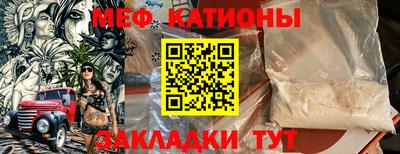 ALPHA PVP Кимры
