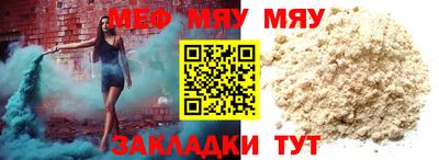mdpv Кингисепп