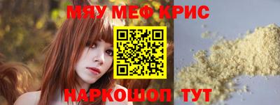 mdpv Кингисепп